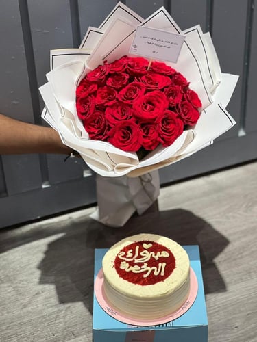 كيكة منش رد فلفت مع ورد