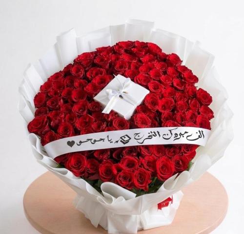 بيق باتشي احمر