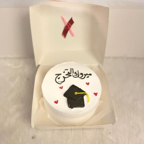 كيكة لنش بوكس