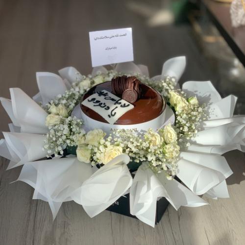 ورد وكيك اني وداني جلاكسي