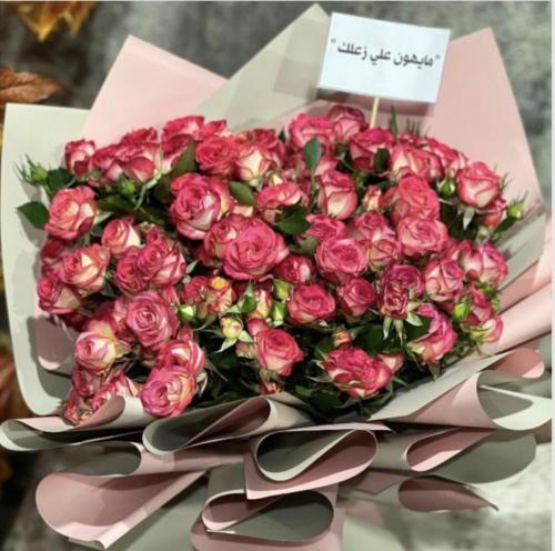 باقة ميني روز