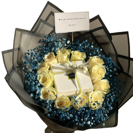 باقة شوكلت باتشي