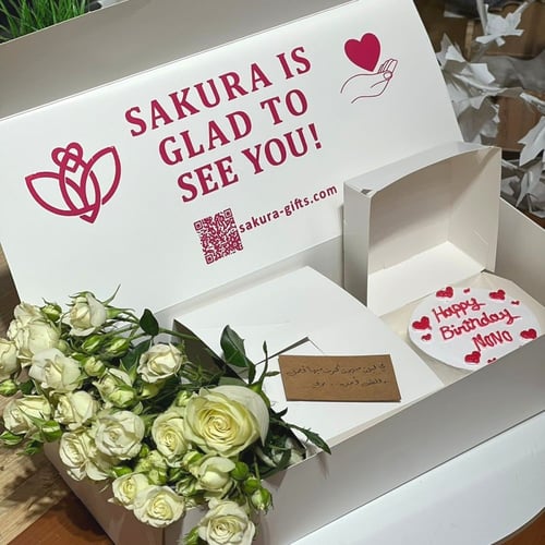 بوكس كيك وورد 1