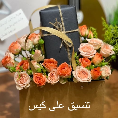 ساعة بوفيري - فضي وذهبي