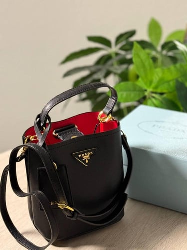 شنطة برادا PRADA