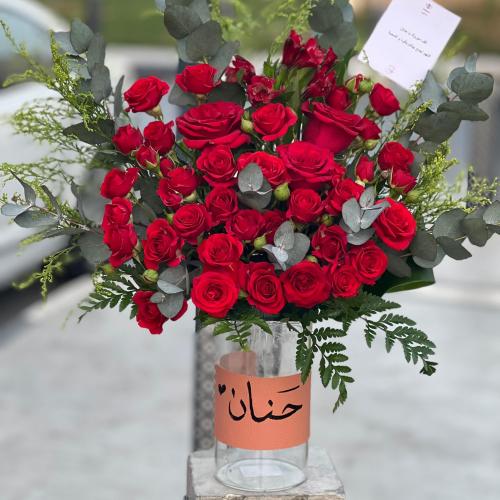 فخامة الاحمر