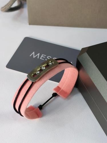 اسورة ميسيكا فضي