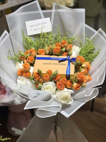 طقم سلسال مع حلق