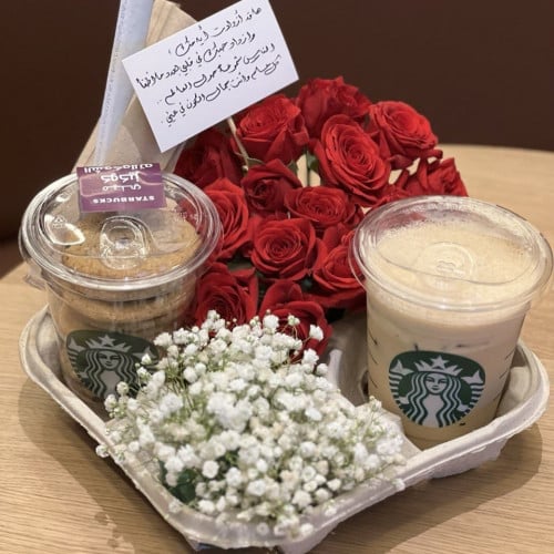 ورد وقهوة وحلا - ستاربكس