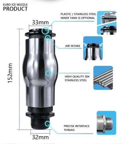 فوهة نافورة رغوية 1 بوصة ستيل