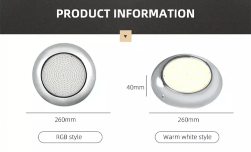كشاف مسبح لطش ستيل كامل لون واحد
