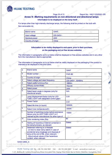 كشاف مسبح قزاز لون واحد LED 24W