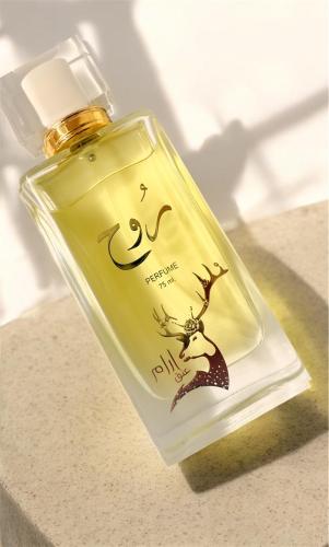 عطر روح