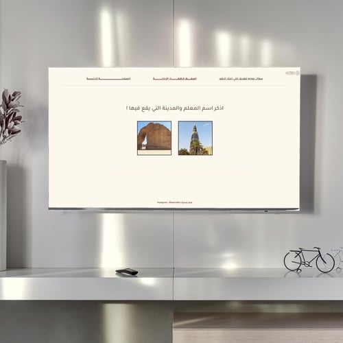 فعالية سباق الخيول