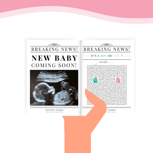 جريدة المتاهه المستوى الصعب - بنت -