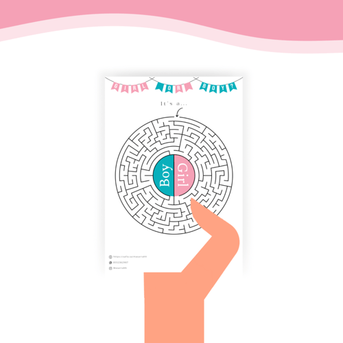 لعبة المتاهه الورقية ( جميع المستويات - بنت - )