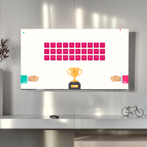 فعالية الكأس