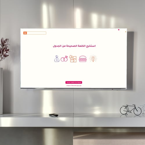 فعالية الكأس