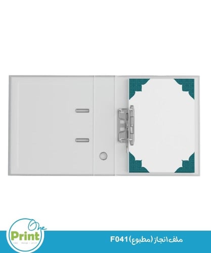 ملف انجاز (مطبوع) F41