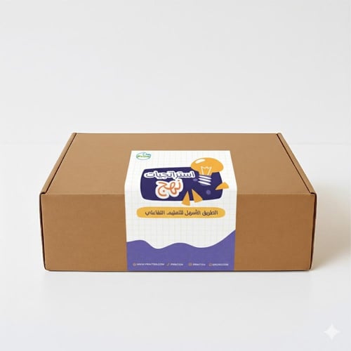 صندوق استراتيجيات نهج الشامل