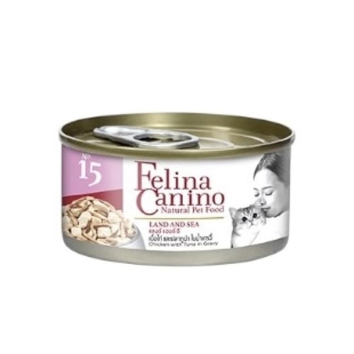 دجاج وتونة بالمرق للقطط الصغيرة والكبيرة 70 غرام -...