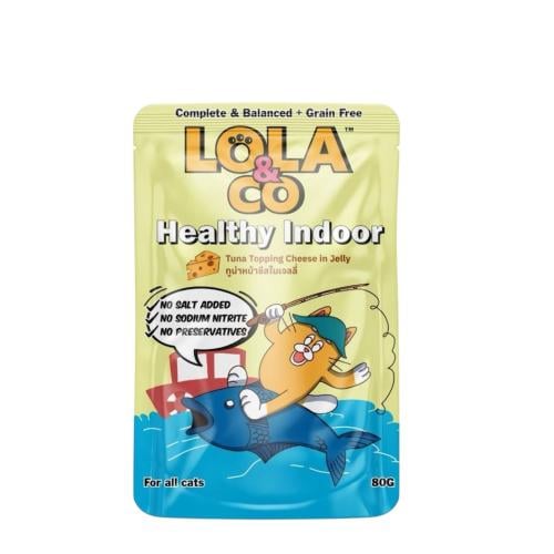 لولا آند كو طعام رطب كامل بالجبنة مع التونة للقطط...
