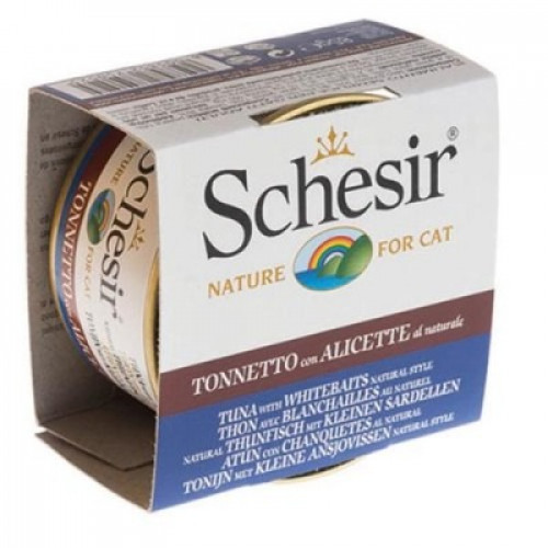 شيزر معلبات تونة مع السمك الأبيض 85 جرام