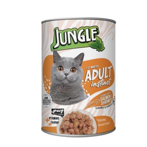 جنغل علبة اكل رطب سلمون مع الجمبري للقطط البالغة g...