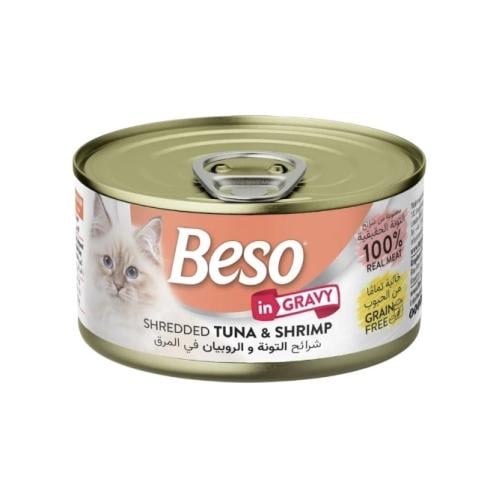 شرائح التونا والجمبري في المرق 85 غرام - بيسو