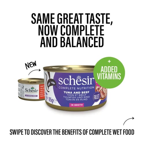 شيزر معلبات التونة و اللحم البقري مع الأرز 85 جرام