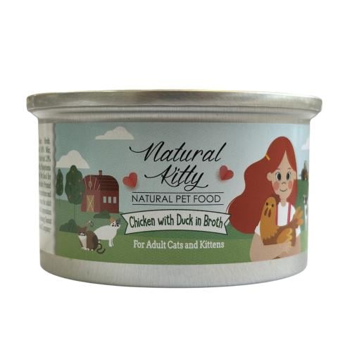 ناتشورال كيتي دجاج مع البط بالمرق للقطط الصغيرة وا...