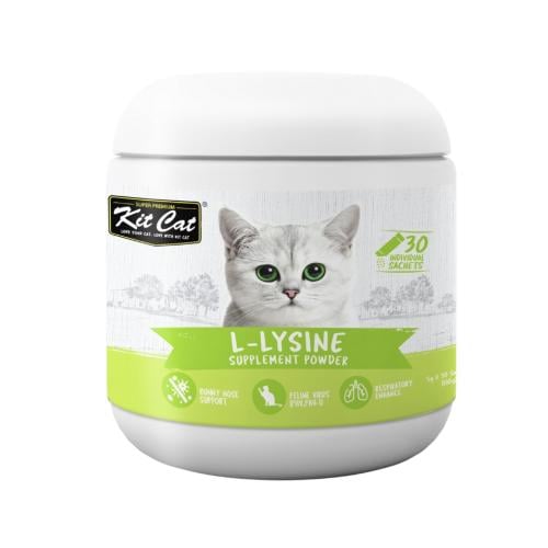 كت كات مسحوق مكمل غذائي للقطط لدعم جهاز المناعة وا...