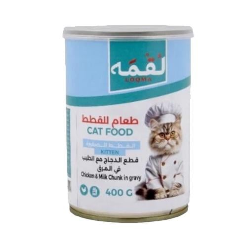طعام قطط صغيرة دجاج مع حليب في المرق من لقمة-400g