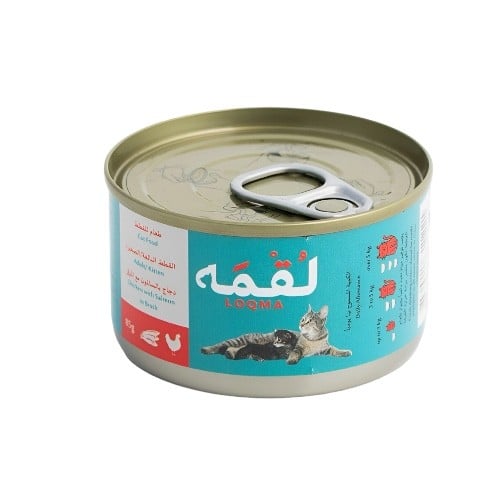 لقمة طعام رطب للقطط الصغيرة والكبيرة دجاج مع السال...