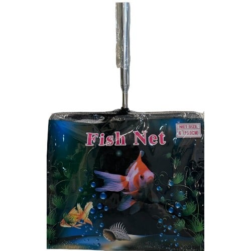 شبكة صيد لالتقاط اسماك الزينة متعدد المقاسات