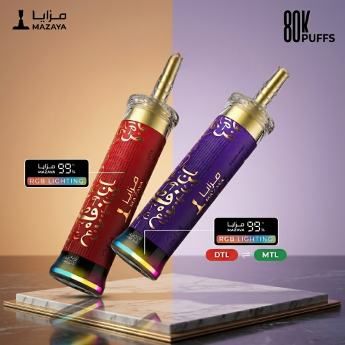 MAZAYA DEEP CLOUD جهاز فيب شيشة مزايا 80000 شفطة 6...
