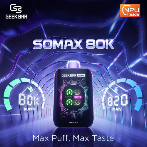 GEEK BAR SOMAX سحبة سيجارة جيك بار سوماكس 80000 شف...