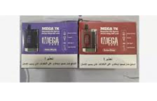 بطارية ميقا 7000 استخدام ( بدون بودات ) MEGA