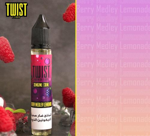 نكهة توت بري ليموناده سولت نيكوتين من تويست TWIST