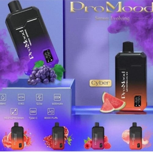 MAZAJ PRO MOD سحبة سيجارة برو مود من مزاج 8000 شفط...