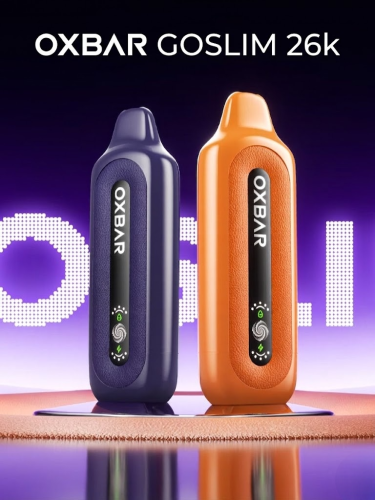 Oxbar GOSLIM سحبة سيجارة اوكسبار قو سليم 26000 شفط...