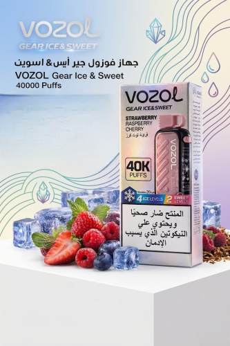 VOZOL GEAR ICE&SWEET سحبة سيجارة فوزول قير 40000 ش...