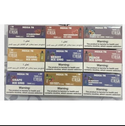 بودات ميقا 7000 شفطة 20 نيكوتين استخدام ( بدون بطا...