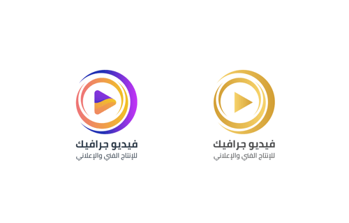 تصميم شعار إحترافي