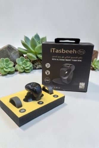 خاتم ريم السبح الذكي