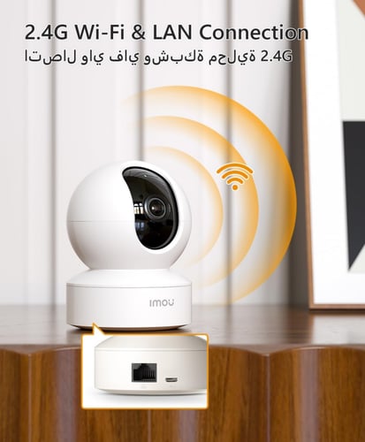 كاميرا مراقبة منزلية Imou DK2 بدقة 1080 بكسل، كامي...