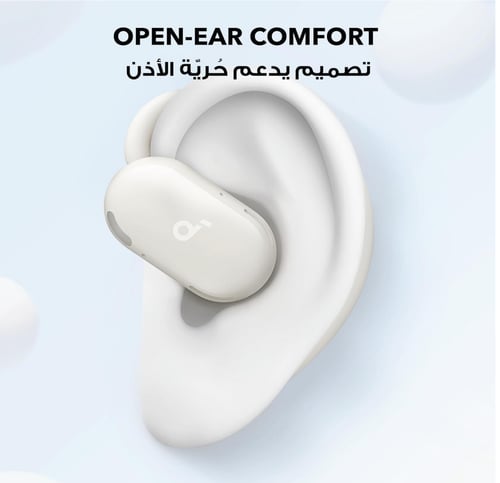 سماعات أذن مفتوحة Soundcore V20i من Anker لاسلكية...