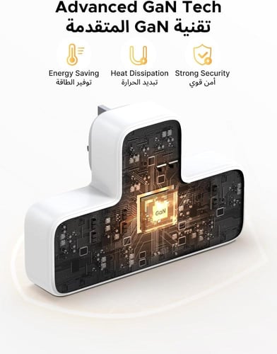 شريط طاقة 6 منافذ UGREEN مع حماية من زيادة التيار،...