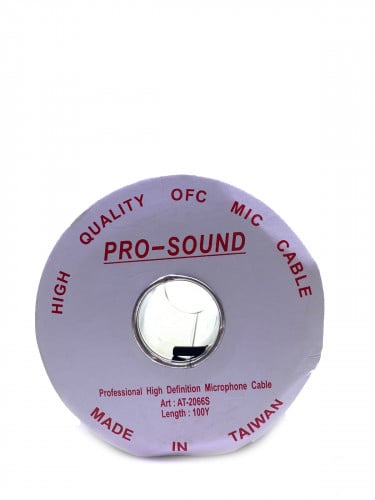 سلك ميكرفون بروساوند 1 مل - 100 ياردة