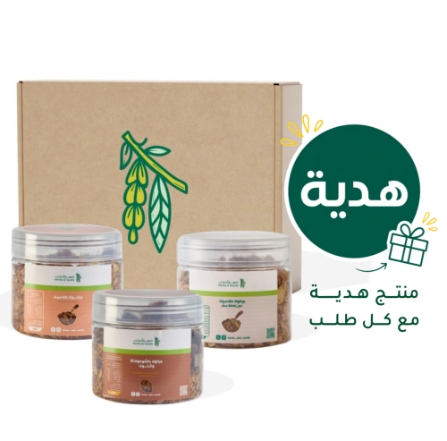 جرانولا منوّعة (500g)